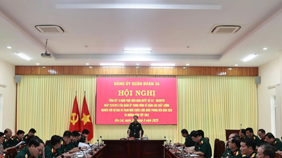 กองพลที่ 34 สรุปผลการดำเนินงาน 10 ปี ตามมติ 347 คณะกรรมาธิการการทหารกลาง