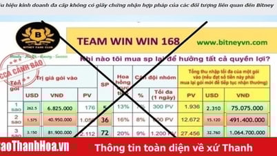บิทนีย์และบทเรียนเรื่องความหละหลวมในการจัดการอาหารเพื่อสุขภาพ
