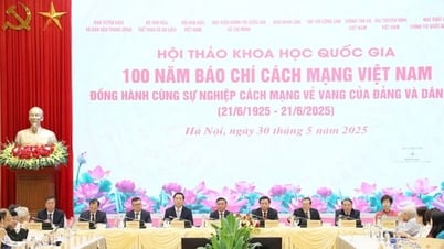 100 عام من الصحافة الثورية الفيتنامية: