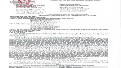 2025年度高校卒業試験：試験問題がA3用紙サイズに変更されます