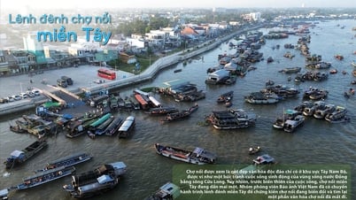 Floating market in the West