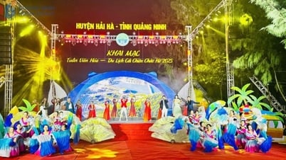 문화관광주간 개막 - 채천, 2025년 여름 맞이