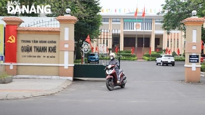 Effective use of public headquarters after merger