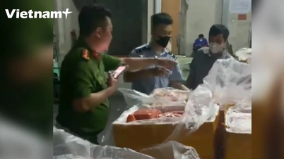 រក​ឃើញ​អាហារ​កក​ជាង​៧​តោន​ដែល​មិន​ស្គាល់​ប្រភព