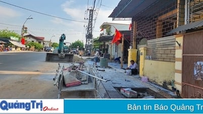 ការពង្រឹងការជួសជុលទីក្រុង និងសោភ័ណភាពមណ្ឌលរាជធានីខេត្ត