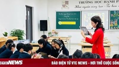 교장이 관리자입니까?