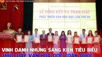 ยกย่องโครงการดีเด่นในการส่งเสริมวัฒนธรรมการอ่านระดับชาติ