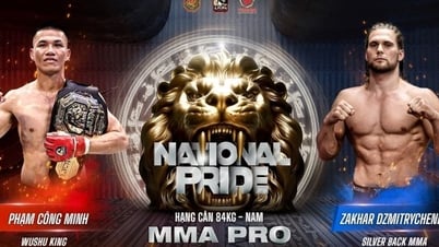 تستمر منافسات بطولة LION Championship 22 بمباراة الدفاع عن اللقب