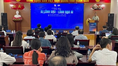 สัมมนา “AI Leadership – AI Leadership” เพื่อพัฒนาศักยภาพการบริหารจัดการด้านการศึกษา