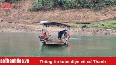 ស្អាង ជិតឆ្ងាយ