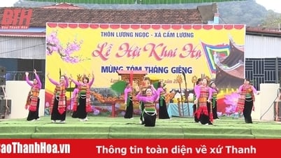 លើកកំពស់សក្តានុពលវប្បធម៌ជនជាតិដើមភាគតិច