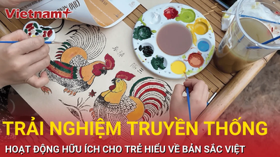 Родители позволяют своим детям знакомиться с традиционным искусством, чтобы лучше узнать вьетнамскую идентичность