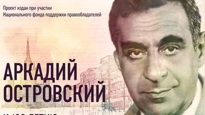 Câu chuyện âm nhạc: “Hãy để mặt trời luôn chiếu sáng”