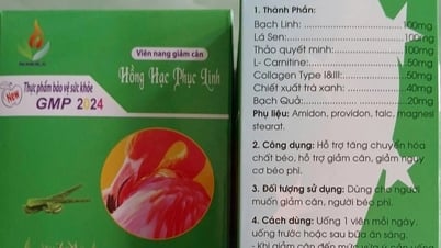 홍학푹린 체중 감량 캡슐에는 심혈관계에 해로운 금지 물질이 포함되어 있습니다.
