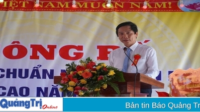 ประกาศเทศบาลไห่เล่บรรลุมาตรฐานชนบทขั้นสูงใหม่