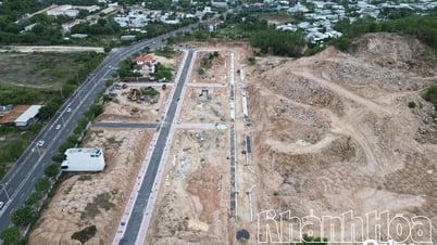 フオックドン住宅プロジェクトの投資家の苦情に関して：当局が対応中です。