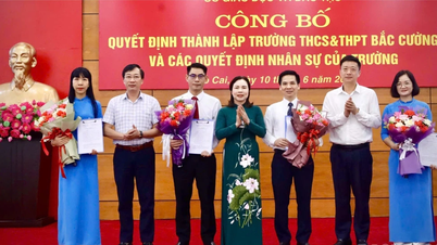 សេចក្តីជូនដំណឹង ស្តីពី សេចក្តីសម្រេចបង្កើត អនុវិទ្យាល័យ និងវិទ្យាល័យបាគឿង