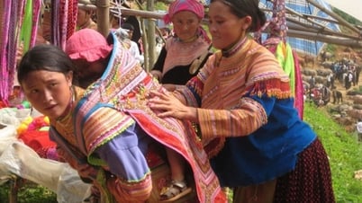 សម្រស់វប្បធម៌នៅផ្សារបាកហា