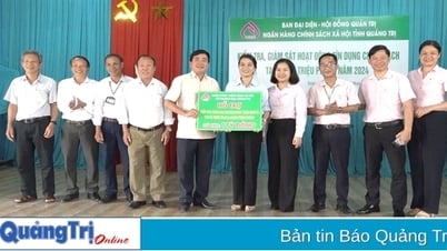 ธนาคารนโยบายสังคมจังหวัดมีส่วนช่วยส่งเสริมการเติบโตทางเศรษฐกิจในท้องถิ่น