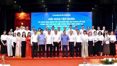 ការពង្រឹងសមត្ថភាពអនុវត្តបញ្ញាសិប្បនិមិត្តសម្រាប់កម្មាភិបាល មន្ត្រីរាជការ និងបុគ្គលិកសាធារណៈ