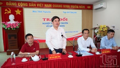 ពង្រឹង​ការ​សម្របសម្រួល​ក្នុង​ការ​កសាង​បក្ស និង​ការពារ​មូលដ្ឋាន​មនោគមវិជ្ជា​បក្ស