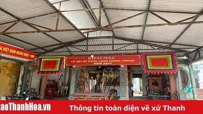トラ川沿いに…