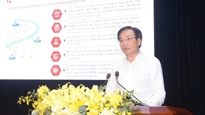 เตรียมปรับใช้พอร์ทัลบริการสาธารณะแห่งชาติให้เป็นศูนย์บริการเบ็ดเสร็จตั้งแต่วันที่ 1 กรกฎาคม