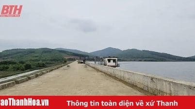 ส่งเสริมประสิทธิผลโครงการซ่อมแซมเขื่อนและปรับปรุงความปลอดภัย