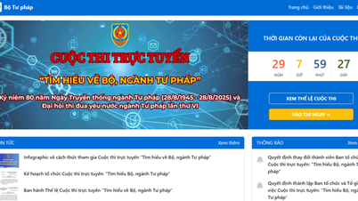ประกวด 'เรียนรู้กระทรวงยุติธรรม' มีผู้ส่งผลงานเกือบ 40,000 ราย หลังผ่านไป 2 สัปดาห์