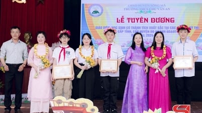 កែលម្អគុណភាពនៃការអប់រំសំខាន់ៗ