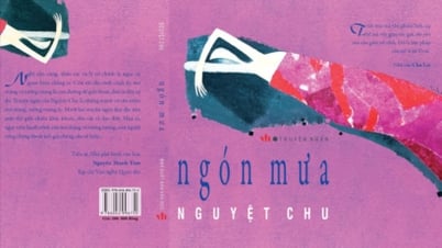Сборник рассказов «Палец дождя» — страна желания любить и жить