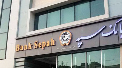 Cyber ​​attack targets state bank in Iran
