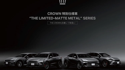 ការបិទក្រុមហ៊ុន Toyota Crown Estate មានតម្លៃ 1.6 ពាន់លានដុង