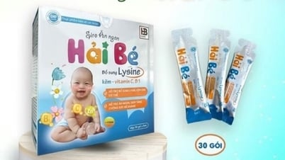 เรียกร้องให้ถอดผลิตภัณฑ์ 'น้ำเชื่อมหวานอร่อยไห่เบ' ออกจากแพลตฟอร์มอีคอมเมิร์ซทันที