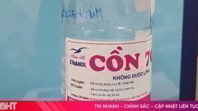 A series of cases of blindness, brain damage, and death due to 'fake' medical alcohol
