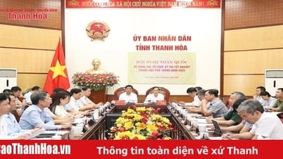 ដើម្បីធ្វើឱ្យការប្រឡងសញ្ញាបត្រមធ្យមសិក្សាទុតិយភូមិឆ្នាំ 2025 ក្លាយជា "ពិធីបុណ្យ" សម្រាប់មនុស្សទាំងអស់ និងសង្គមទាំងមូល។