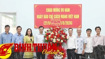 เดินหน้าประเทศอย่างมั่นคง