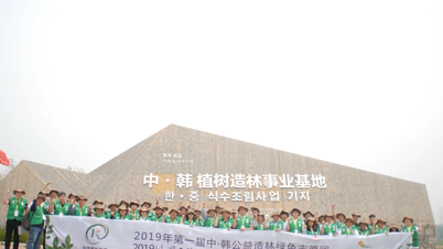 Những giải pháp công nghệ Xanh "hút khách" hàng đầu tại Triển lãm ENTECH 2025