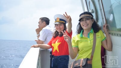 ฉันมาทำงานด้านสื่อสารมวลชน