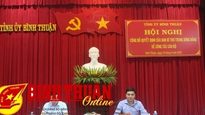 เตรียมความพร้อมรับมือการดำเนินงานรัฐบาลใหม่หลังรวมจังหวัด
