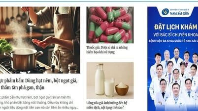 เปิดตัวเพจ ‘สมาร์ท เฮลท์แคร์’