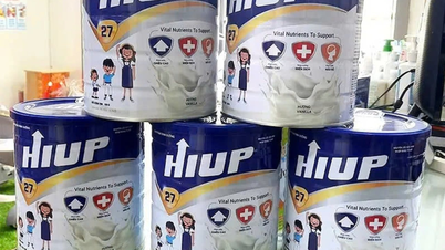 Министерство общественной безопасности рекомендует покупателям молока HIUP 27 обратиться в следственный орган.