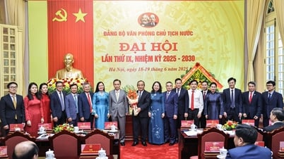 การประชุมสมัชชาพรรคครั้งที่ 9 ของคณะกรรมการสำนักงานประธานาธิบดี วาระปี 2025-2030