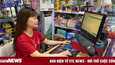 Технологии 20 июня: корпоративные домохозяйства получают бесплатную цифровую поддержку