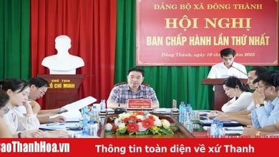 하우록, 신규 코뮌 위한 시험 운영 훈련 실시