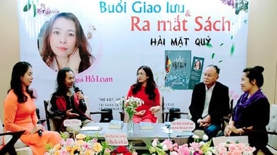 ស្នេហាជ្រៅនៅក្នុងពាក្យ