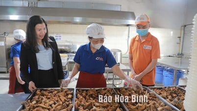 สหภาพแรงงานนิคมอุตสาหกรรมจังหวัด - เพื่อประโยชน์ของคนงาน
