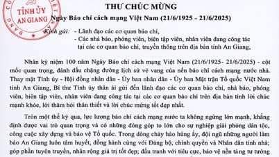 Bí thư Tỉnh ủy An Giang Lê Hồng Quang chúc mừng kỷ niệm 100 năm Ngày Báo chí cách mạng Việt Nam (21/6/1925 - 21/6/2025)
