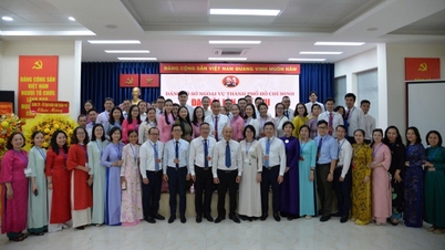 មហាសន្និបាតលើកទី ១៧ នៃគណៈកម្មាធិការបក្សនៃនាយកដ្ឋានកិច្ចការបរទេសទីក្រុងហូជីមិញអាណត្តិ ២០២៥-២០៣០