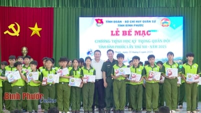123명의 청년 장병들이 제13기 '군 복무'를 통해 의미 있는 여정을 마무리했습니다.